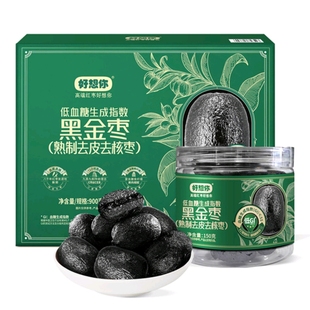山s姆好想你黑金枣礼盒熟制去皮去核GI认证低血糖生成指数900g