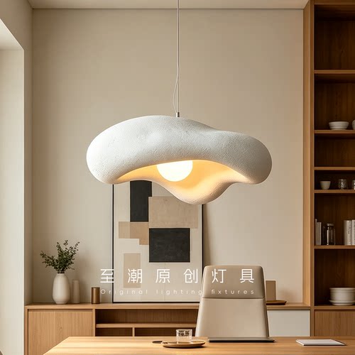 侘寂风云朵餐厅氛围吊灯