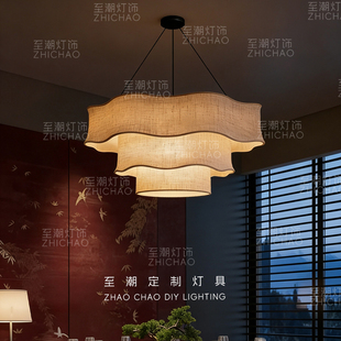新中式宋式美学吊灯餐饮包厢客厅禅意复古日式餐厅卧室中古风灯具