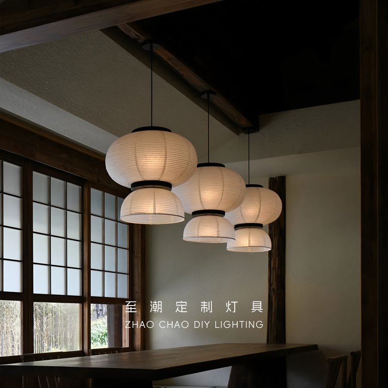 日式侘寂风餐厅吧台民宿禅意吊灯