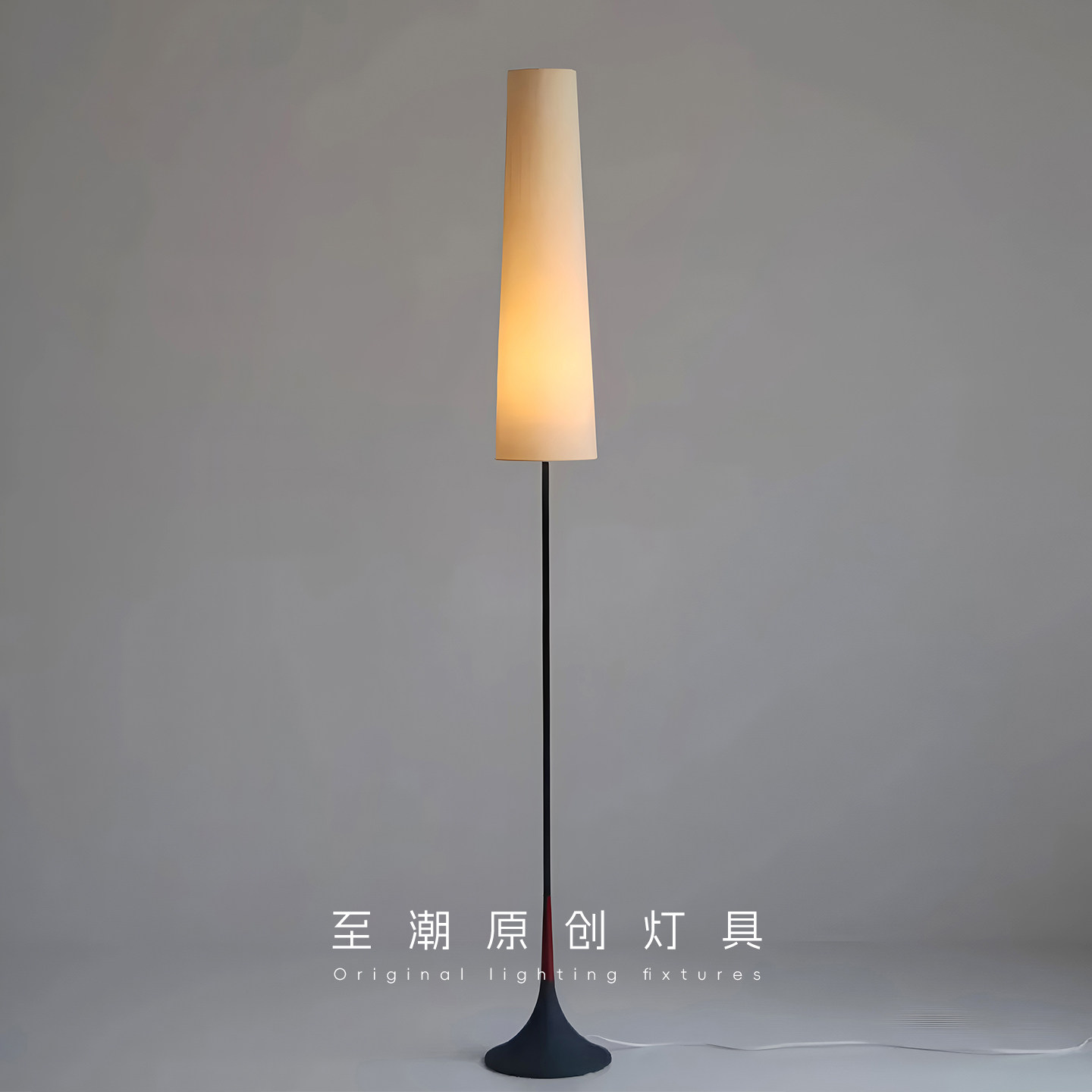 侘寂风落地灯设计师复古日式客厅沙发卧室床头现代简约高级氛围灯