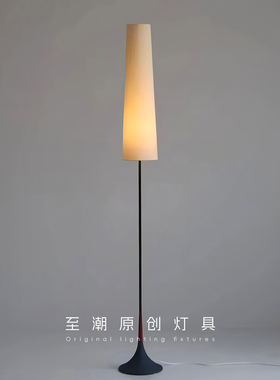 侘寂风落地灯设计师复古日式客厅沙发卧室床头现代简约高级氛围灯