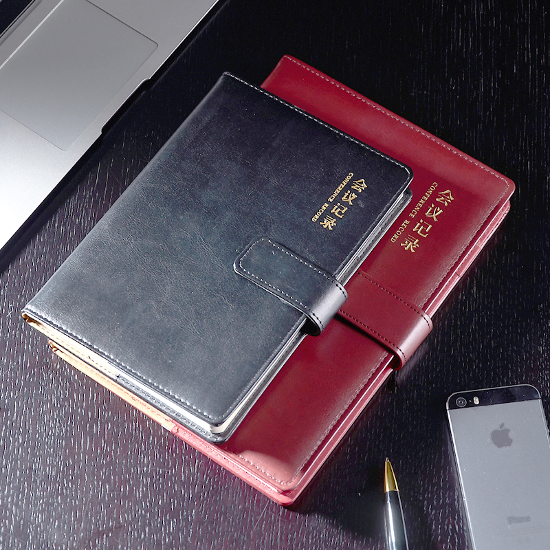 博文商务磁扣b5会议记录笔记本