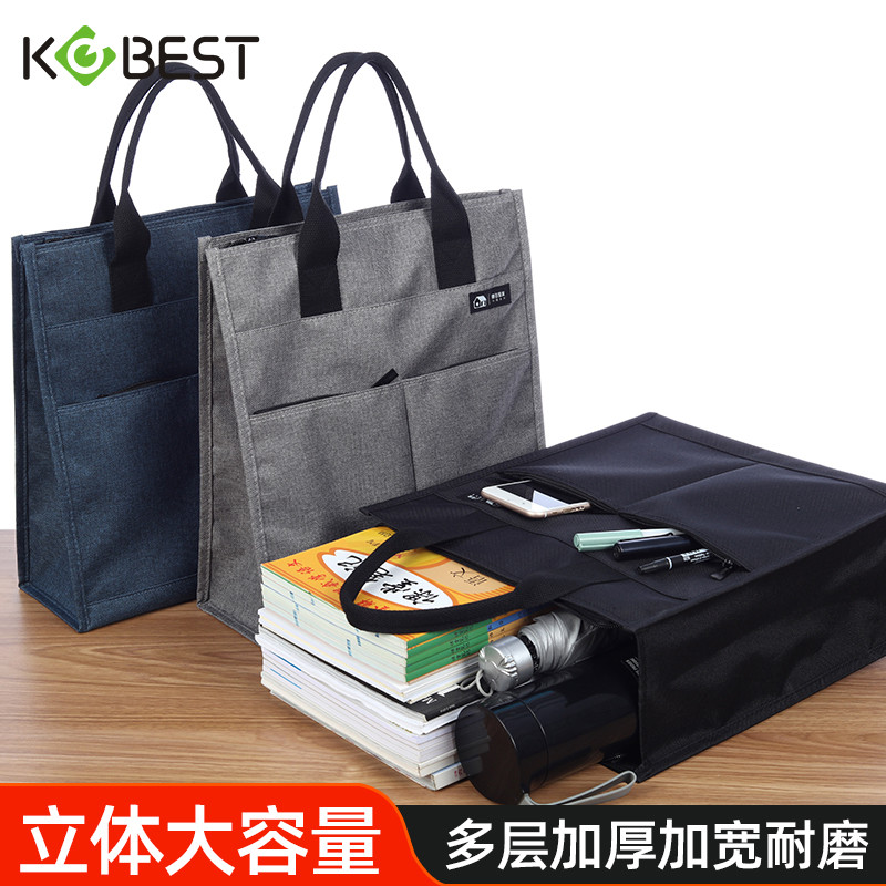 三层帆布手提文件袋拉链式A4文件包防水大容量商务公文包学生用补习袋多层孕检资料收纳袋办公会议包logo定制