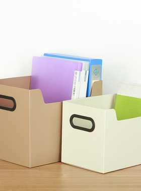 康百P9900 办公室桌面文件夹收纳盒资料收纳箱A4档案折叠整理箱大容量储物箱初中高中课本收纳箱练习册整理盒