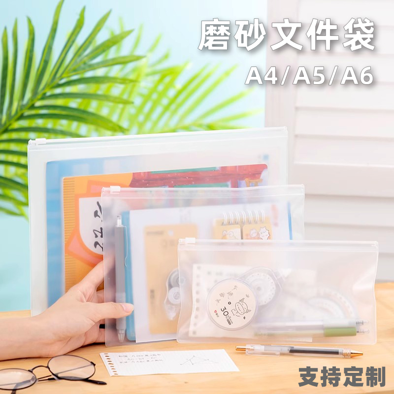 防水材质 支持定制