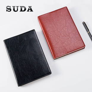 苏达4518笔记本本子A5皮面加厚本子记事本宽行距12mm商务简约办公会议记录本笔记本子厚本子B5笔记本子本定制