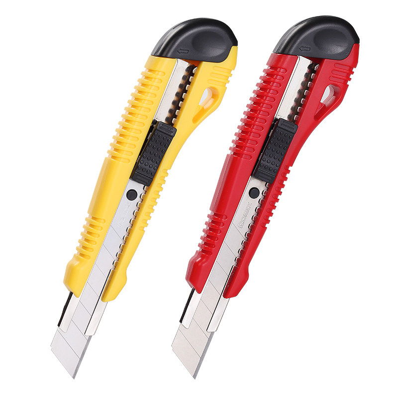 大号美工刀裁纸刀手工切割刀挂绳孔设计裁剪美术刀手动锁定学生便携刀具切纸刀白领拆快递刀办公文具用品