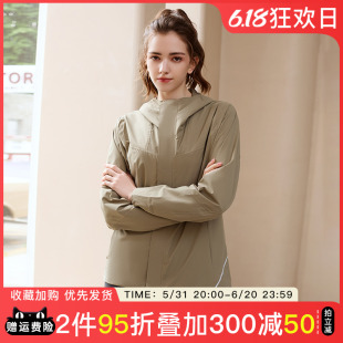 加绒户外运动防水登山服拉链骑行服防风外套 冲锋衣女秋冬2023新款