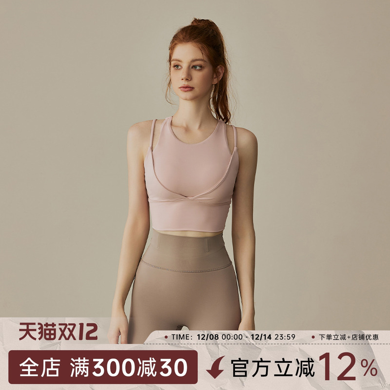 EYU运动内衣女夏美背防震一体杯