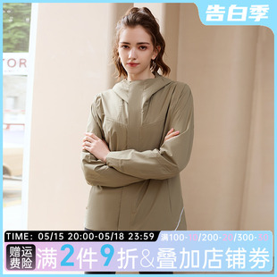 加绒户外运动防水登山服拉链骑行服防风外套 冲锋衣女秋冬2023新款