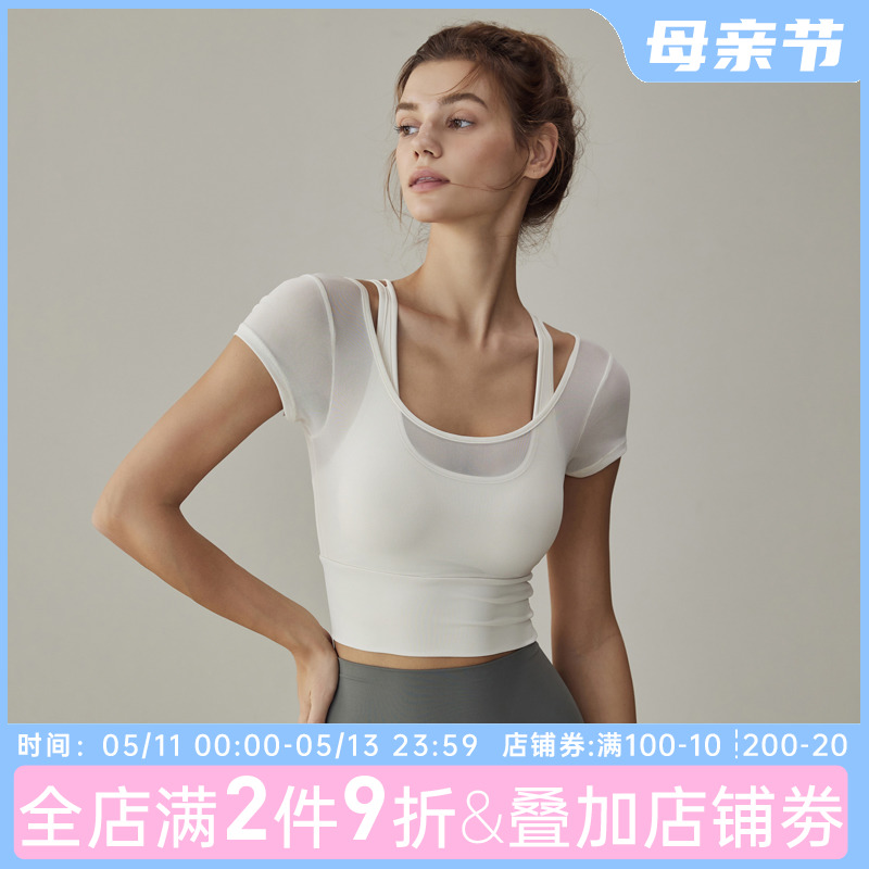 带胸垫瑜伽服女夏EYU普拉提训练