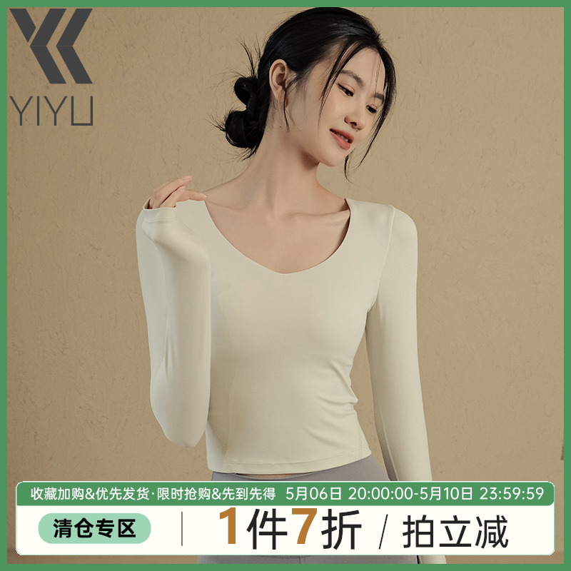 EYU瑜伽服女春夏款速干透气上衣