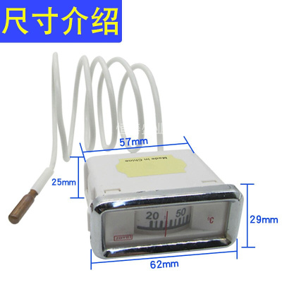 20-110度开水器水温表商用热水器饮水机带探头刻度显示仪表温度计