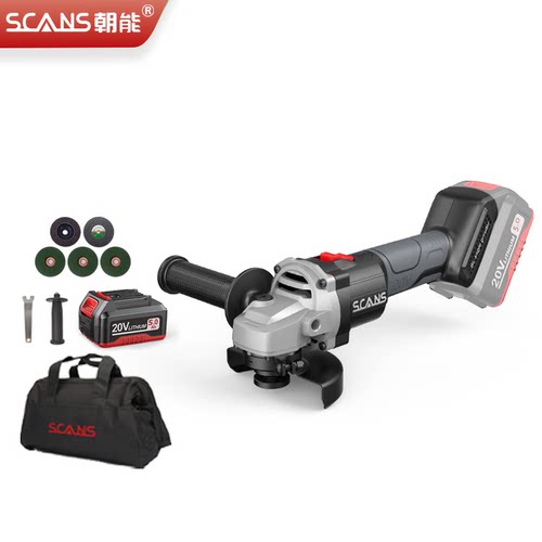 朝能（SCANS）20V无刷锂电充电角磨机SC6180-1切割打磨抛光机5.0A