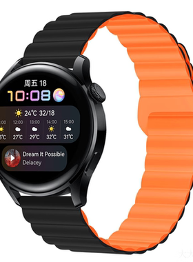 适用小米运动手表color2表带Watch S2/s1Pro个性创意回环硅胶磁吸
