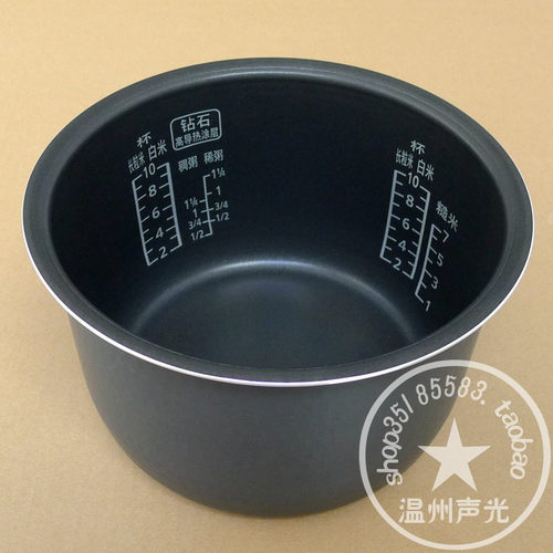 包邮松下电饭煲SRMH181RS内胆内锅PMH181 ME181锅胆 通用 全新正