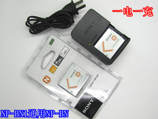 WX7 充电器 WX9数码 W670 W630 W530 相机NPBN1电池 索尼DSCW570
