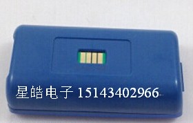 原装蓝色中海达BL-2200AQ1GIS+V8手簿电池/中海达手薄电池 充电器