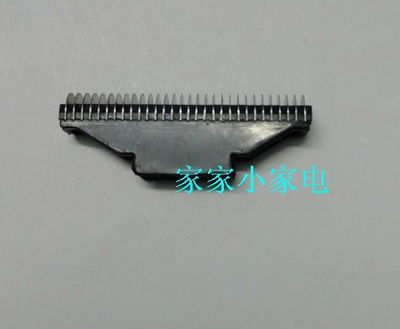 松下剃须刀外刀网ES9933刀头ES9932ES-RC20ES518ES5821网罩