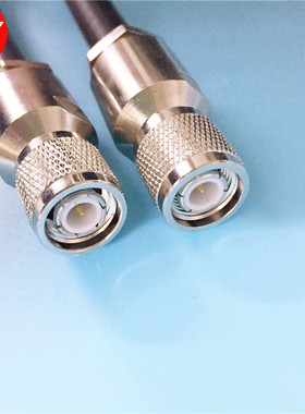 南方CORS站馈线测量系统扼流圈天线电缆线30M50M60M100M长度定做