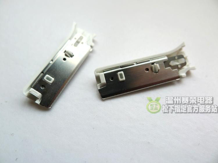 原装松下电动修眉器ESWF30 WF20修眉刀 除毛器脸刃修眉刀头刀片