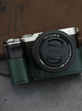 适用于索尼A7C相机包A7R4保护套A7R3 A7III A7RM3A A7M3皮套绿色