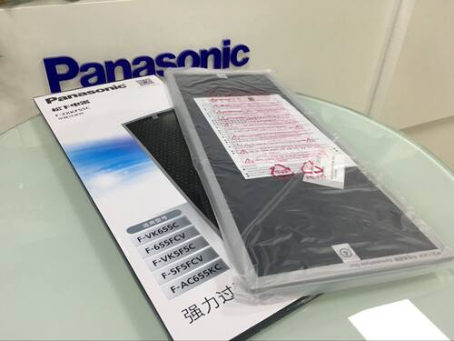 松下空气净化器甲醇过滤网F-ZXKF55C适用F-VK655 655FCV  VK5F5C