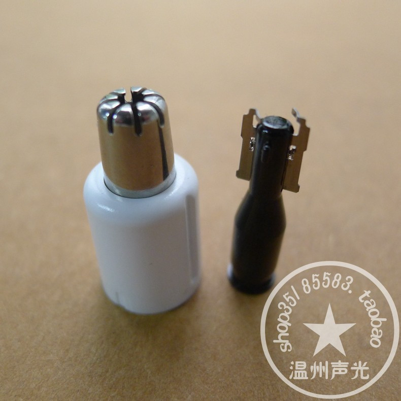 包邮松下电动鼻毛修剪器ERGN20/GN25刀头内刀片男士女士用 原装配