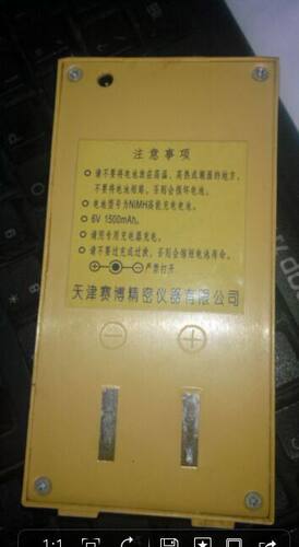 天津赛博电子经纬仪电池  赛博电经电池