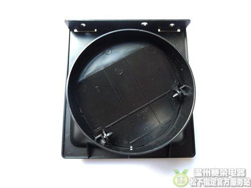 松下浴霸配件FV30BU1C 30BE1C 40BE1C 30BG1C出风接口 接头 风口