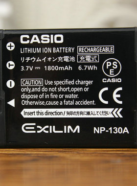 卡西欧相机ZR1200 1500 3500 3600 2000 1000 5500 NP-130A电池