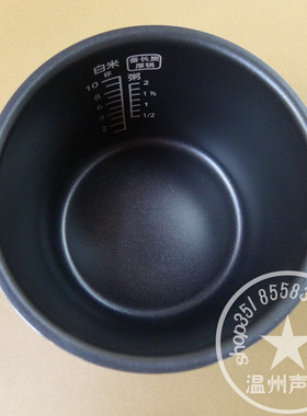 包邮全新松下电饭煲内锅SRMG183适用MS183 DG183 DE183原装内胆DY