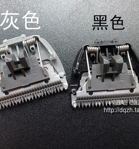 松下理发器刀头 ER5204/5205/5208/CA35/CA65/CA70/510/5210/5209