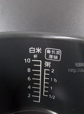 包邮松下饭煲SR-CA181内胆DG183 DE183 MS183 G18C1内锅DY181