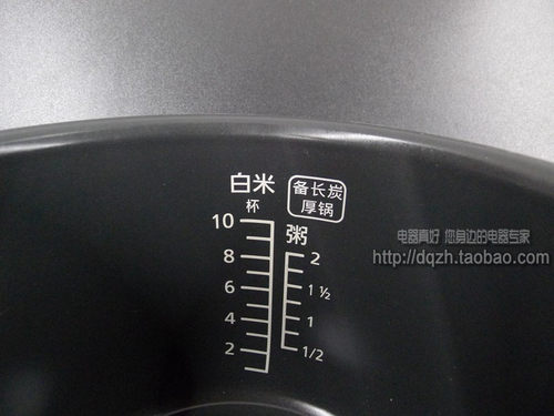 包邮松下饭煲SR-CA181内胆DG183 DE183 MS183 G18C1内锅DY181