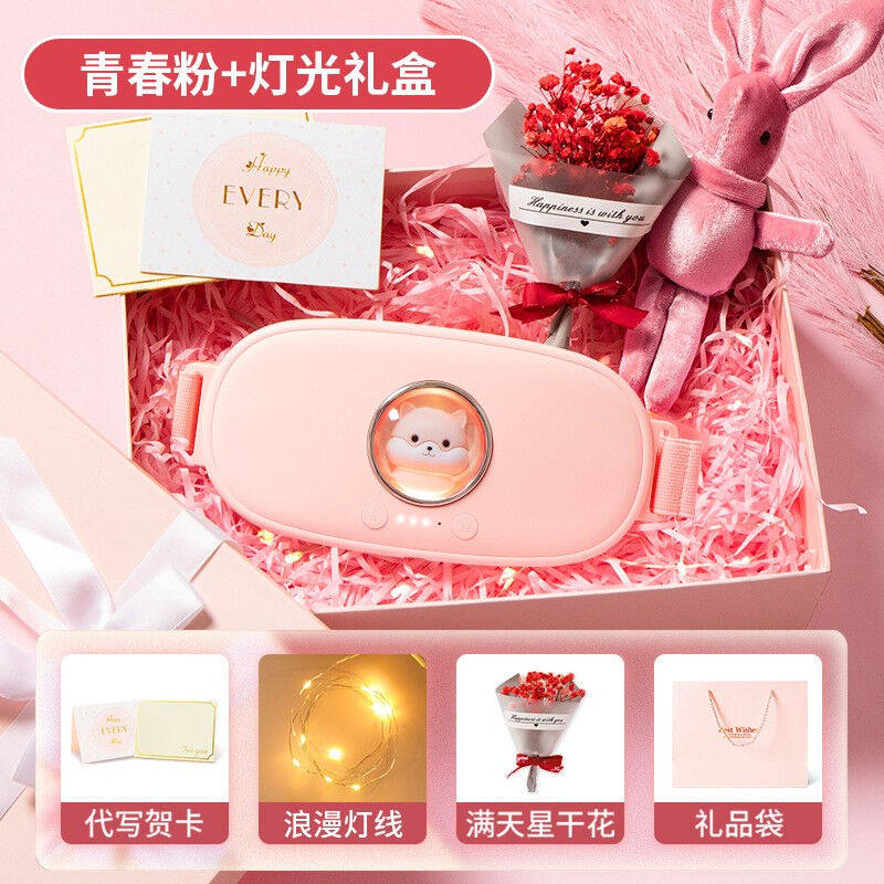 大姨妈神器暖宫腰带生理期暖宫宝仪贴月经期宫寒礼盒缓解腰痛电加