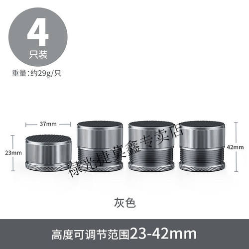【优选好物】沙发固定神器沙发垫防滑固定贴顶床头固定器靠背可调