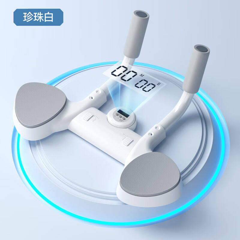 健型师平板支撑训练器多功能俯卧撑垫腹肌板辅助支架家用运动健身