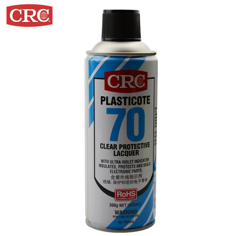 crc70自喷三防漆2043防潮胶pcb电线路板绝缘透明快干保护剂泰鹏黑