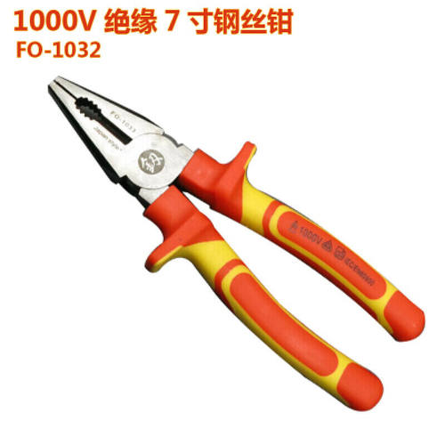 圣帝欧（SHENGDIOU.COM）多功能老虎钳子万用工业级平口原装进口1