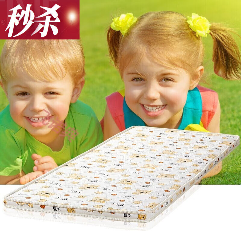 嘉妤2022新款2022椰棕床垫棕垫棕榈床垫单双人厚度5公分180cm*70c