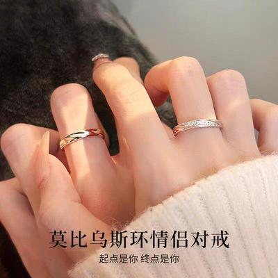 正品s999纯银对戒小众设计足银情侣款戒指一对520礼物送男女友