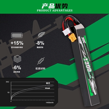 格氏电池仁祥AK乐辉mp9 儿童玩具软弹枪 M416精击pdx 小田宫XT30