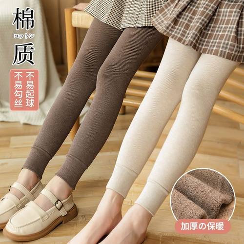 女童九分裤加绒打底裤宝宝秋冬加厚外穿保暖儿童裤子女孩一体裤