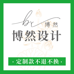 定制补差专拍链接绳子