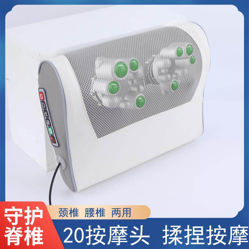 颈部颈椎按摩器全身脊椎按摩仪器护颈枕电动加热揉捏推拿按摩枕头