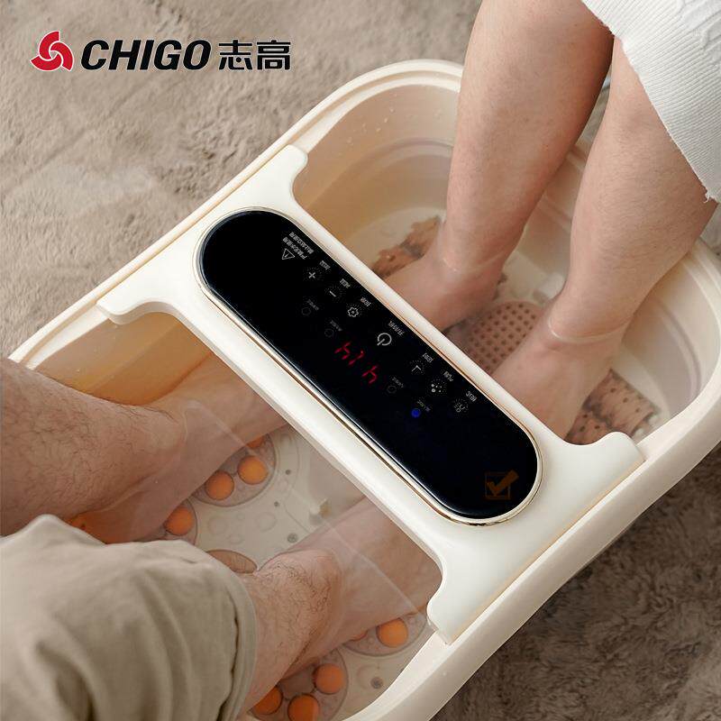 志高双人足浴盆电动按摩