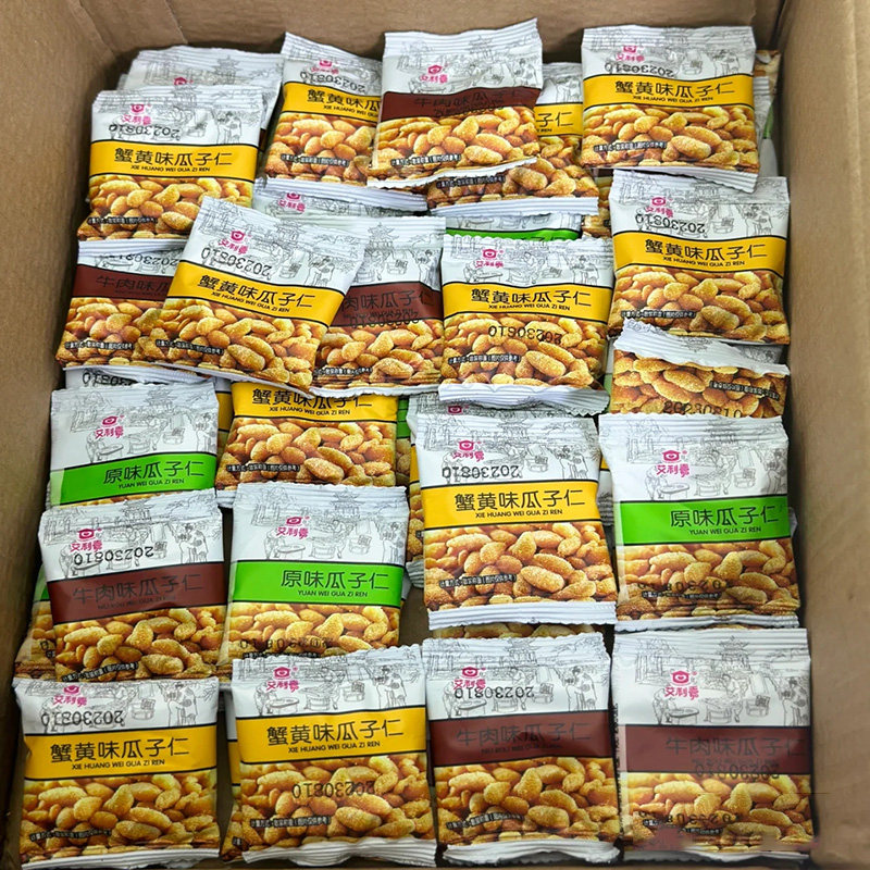 小包装蟹黄味瓜子仁官方旗舰店