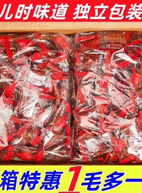 大刀肉辣条网红爆款湖南风味麻辣休闲小吃零食大礼包小包装批发价